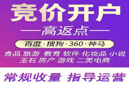 打造爆款信息流广告的秘诀——一位优化师的亲历