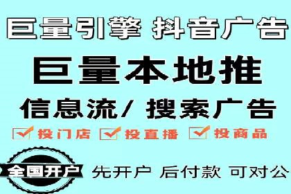 百度竞价推广公司案例：企业互联网营销成功之道